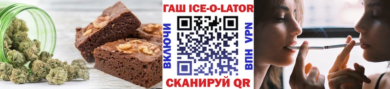 Еда ТГК марихуана  где можно купить   Саянск 