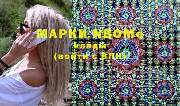 МДМА Алзамай