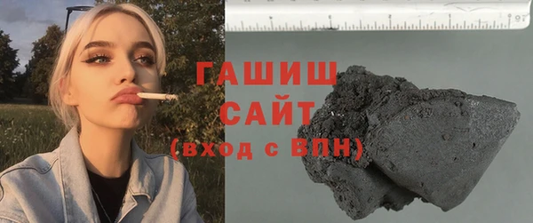 spice Абдулино