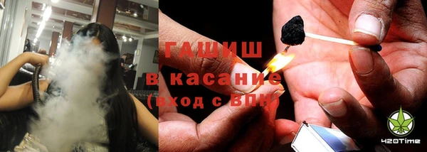 дистиллят марихуана Дмитриев