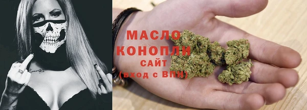 каннабис Алексеевка