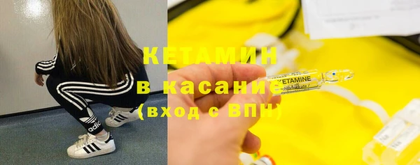 каннабис Алексин