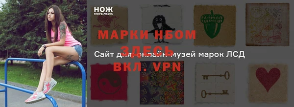 МДПВ Абинск