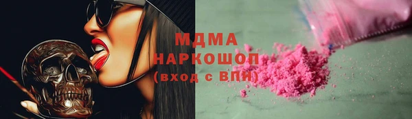 каннабис Алексеевка