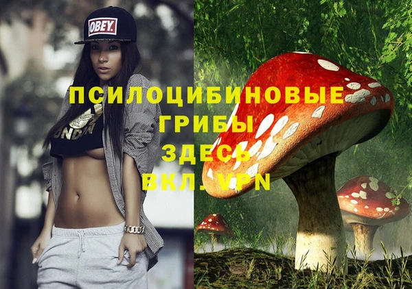 дистиллят марихуана Дмитров