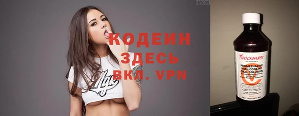 МДПВ Абинск