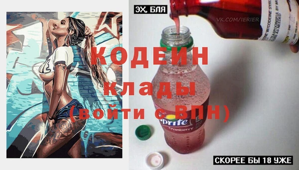 дистиллят марихуана Дмитриев