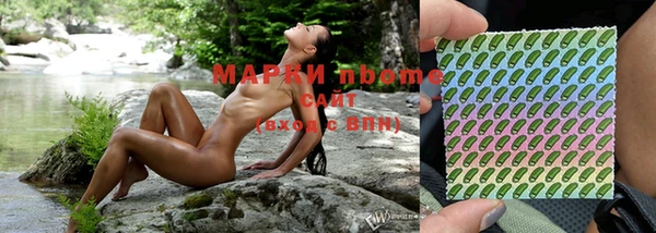 spice Абдулино