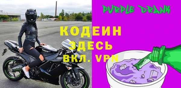 МДПВ Абинск