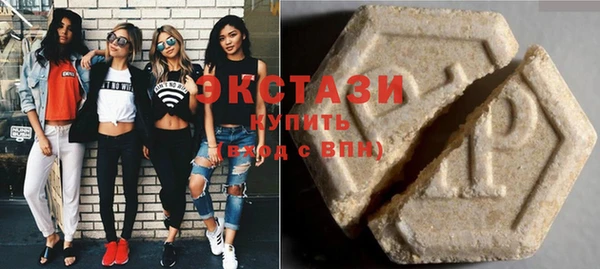 spice Абдулино