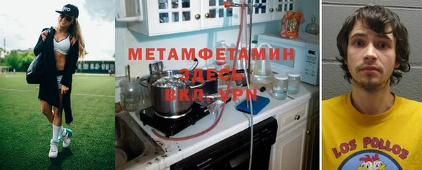 МДПВ Абинск