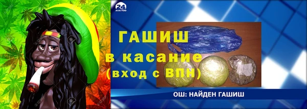 МДПВ Абинск